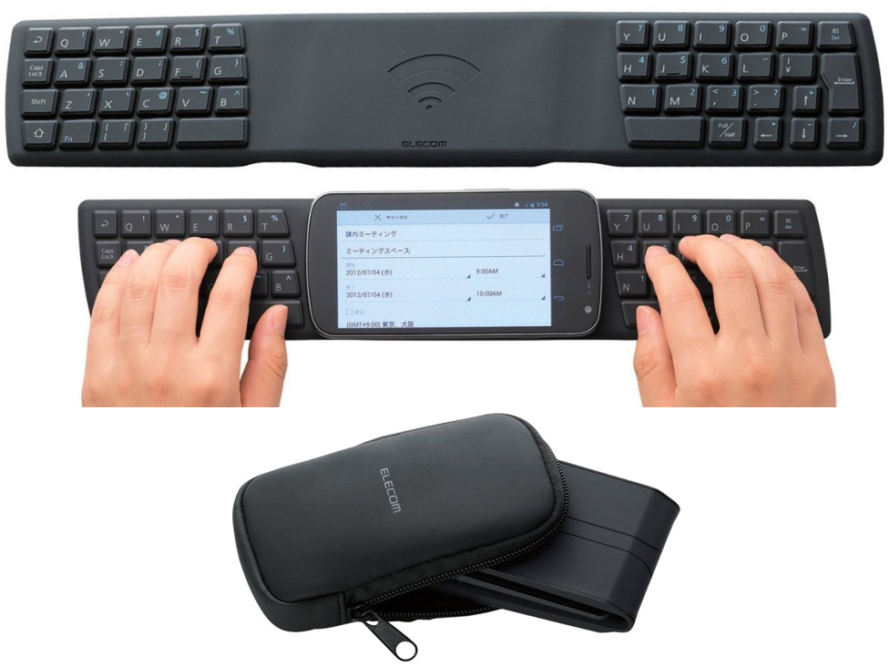 folding keyboard for android phone