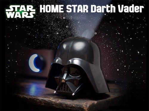 HSDarthVader planetarium