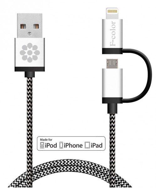 f color 2 in 1 cable