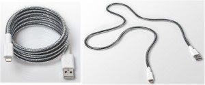 titan mfi certified lightning cable