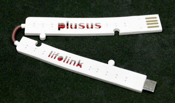 plusus-lifelink-5