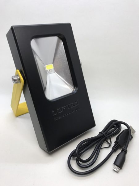 loftek floodlight 01 e1494912303966