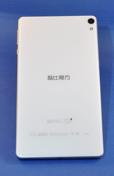 Cube Phone 15