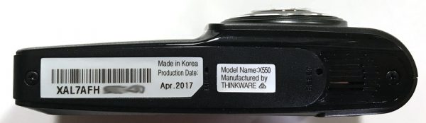 dashcam viewer serial number