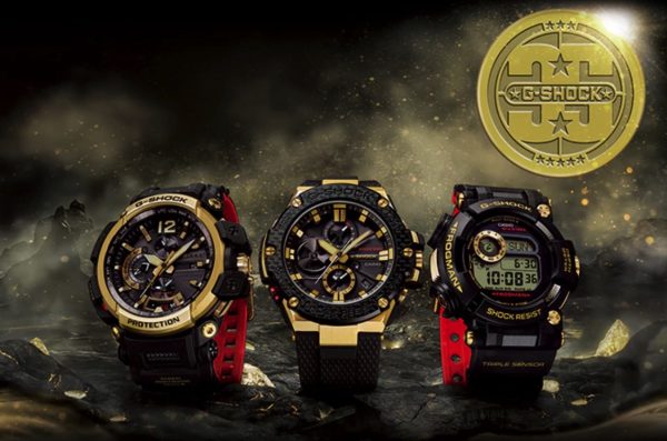 G shock gold tornado