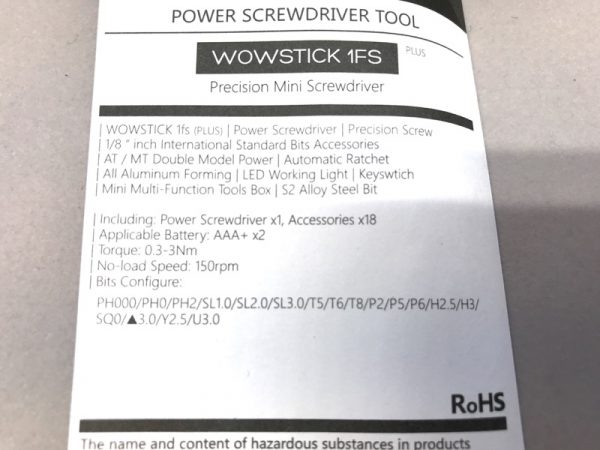 wowstick 1fs screwdriver 05