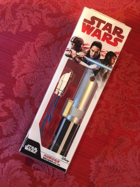 Brando StarWarslightsaberchargerlaserpointer 6