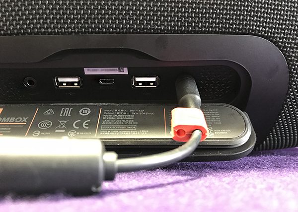 jbl boombox bluetooth connect