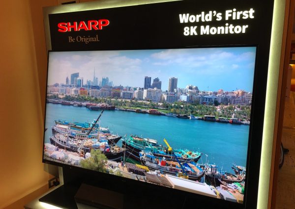 Sharp 8k TV