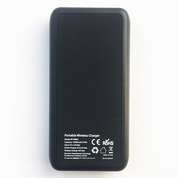 ravpower 10000mahwirelessportablecharger 04 2