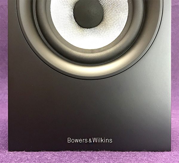 Bowers wilkins 607 4