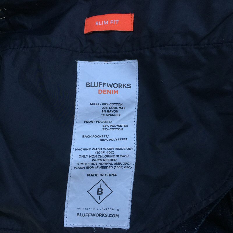 Bluffworks Departure Travel Jeans review - The Gadgeteer