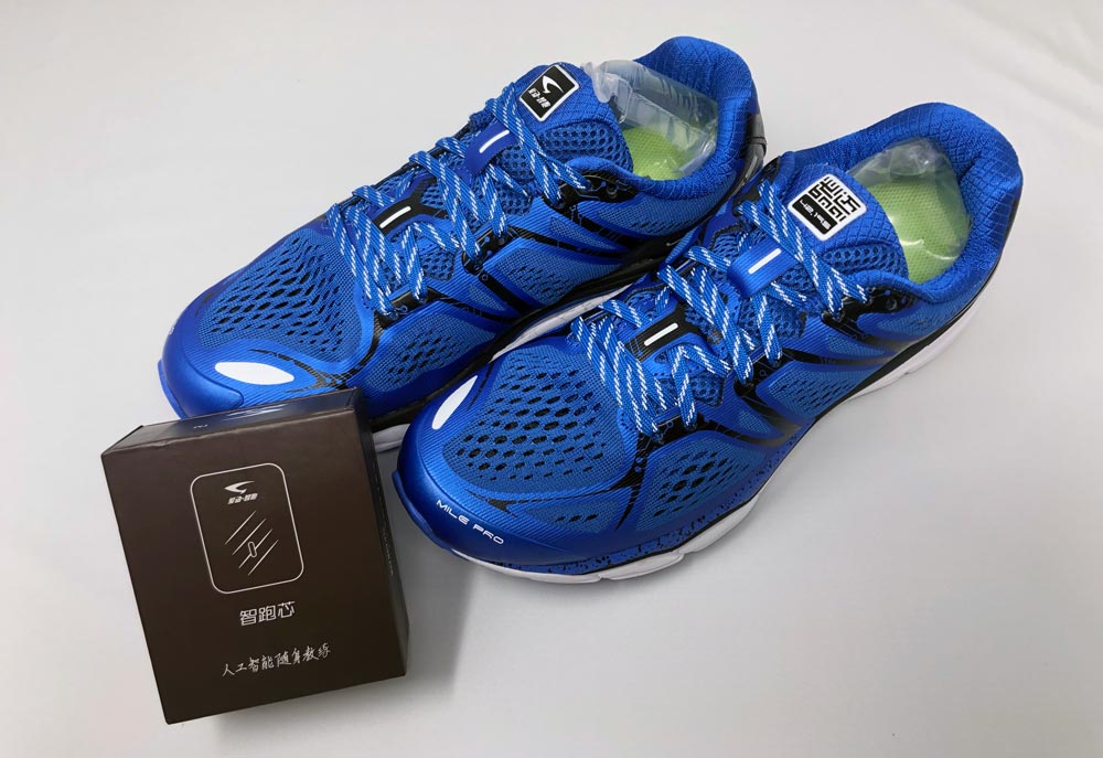 AISportage  Smart Running Shoes - Connected Running Shoes