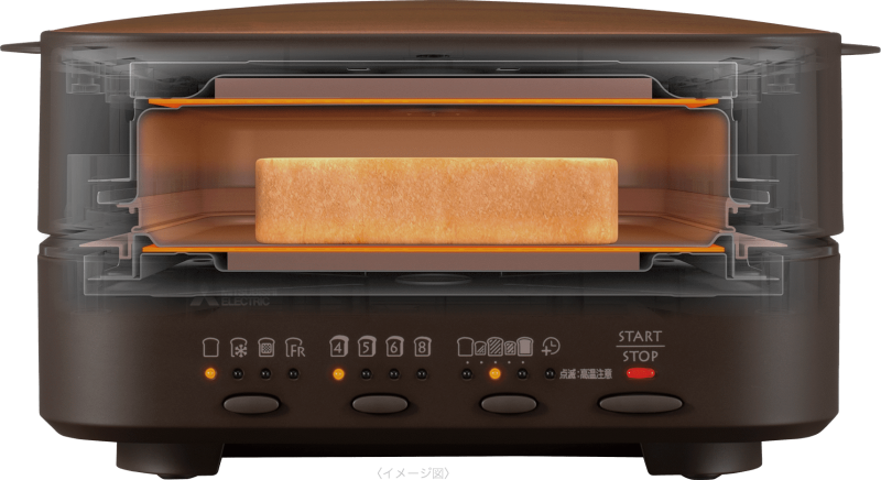 mitsubishi toaster 2