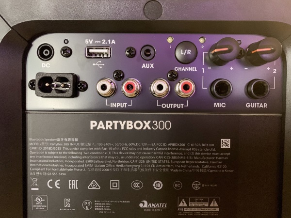 jbl partybox connect