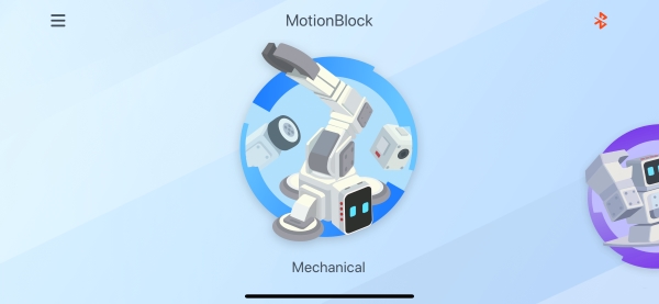 Motionblock Robot 16