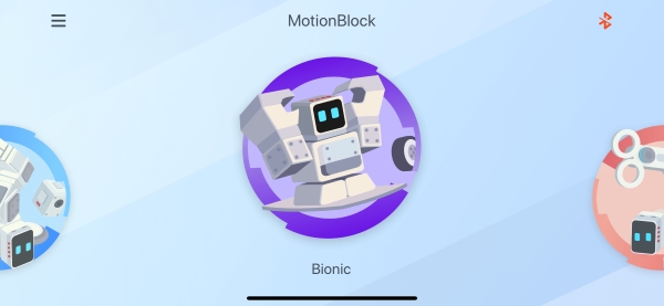 Motionblock Robot 17