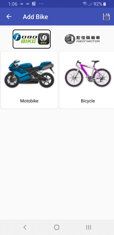 Fobo Bike2 13 e1565134714388