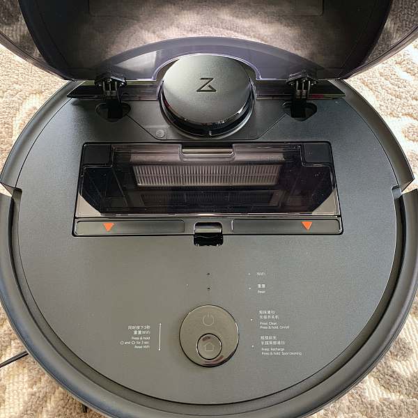 roborock s4roboticvacuum review 5