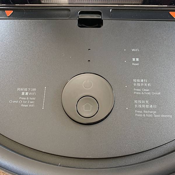 roborock s4roboticvacuum review 6