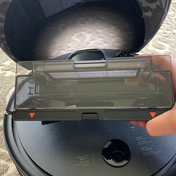 Roborock S4 Robotic Vacuum review – The Gadgeteer