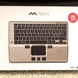 MouseTrapper Alpha Ergonomic Pointing Device with Full Sized Keyboard review