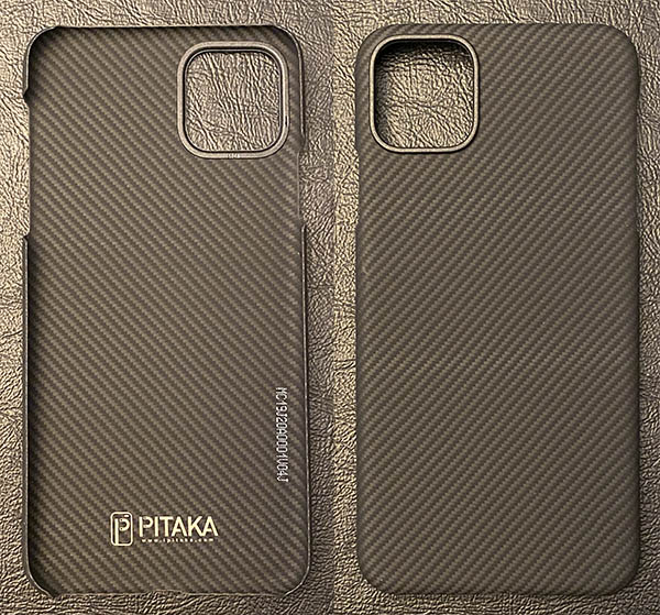 IPITAKA aircase frontback