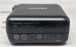 New Release] PowerPort Atom III (Two Ports) | Ankeru2019s First Charger With PowerIQ 3.0! - General & Product Discussion - Anker