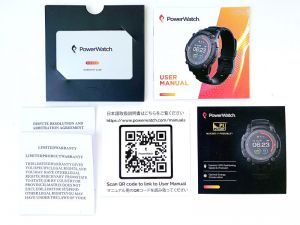 powerwatch 2 discount code