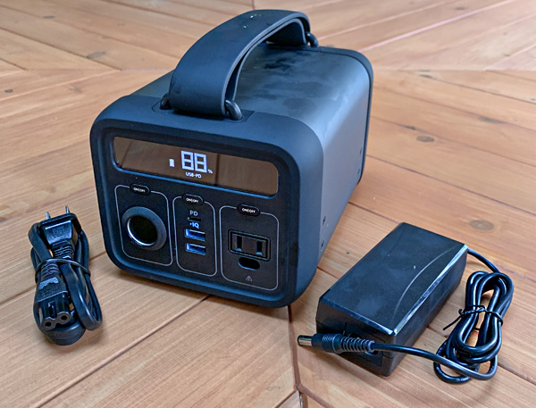 Anker Powerhouse 200 Portable Rechargeable Generator review - a