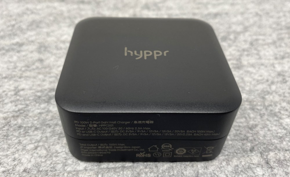 Hyppr Sonic 100w 2-Port PD 3.0 GaN Wall Charger review - One