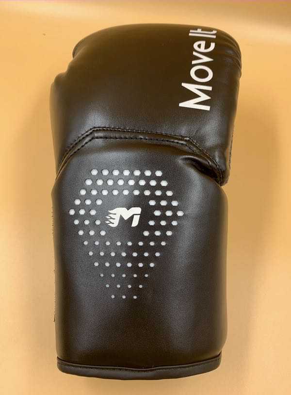 https://the-gadgeteer.com/wp-content/uploads/2020/09/MoveItSwift-SmartBoxingGloves-2.jpg