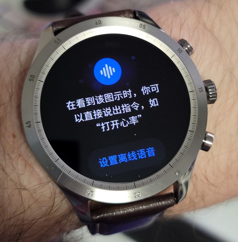 smartwatch zepp z