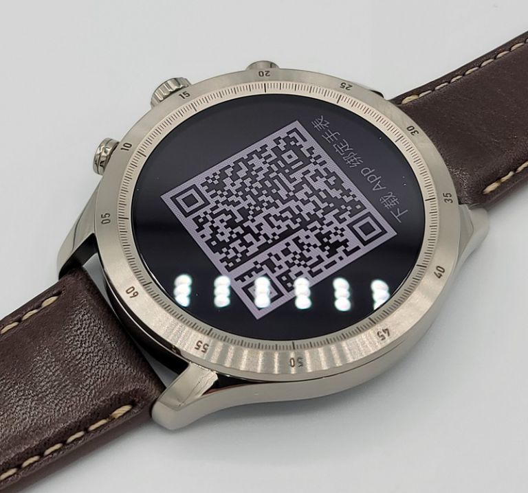 zepp watch price