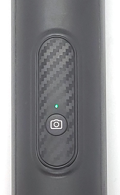 atumtek stick 8