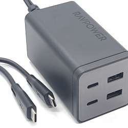 RAVPower 120W 4-Port Desktop USB charging station review