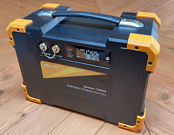 PECRON E1500 Pro Portable Power Station