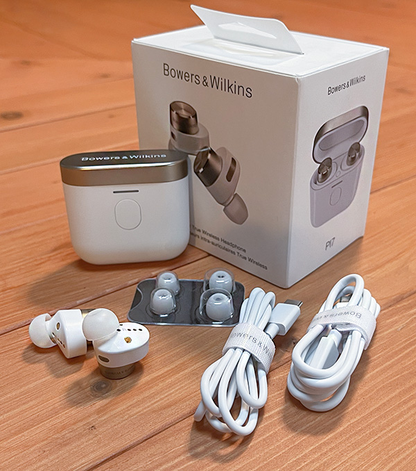 Bowers & Wilkins PI7 in-ear true wireless headphones review