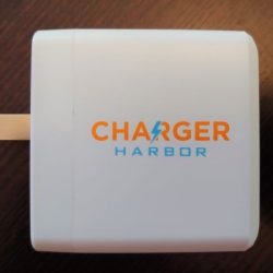 Charger Harbor SAIL01 65W GaN wall charger review