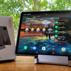 Satechi iPad Pro Aluminum Stand Hub review – Make your tablet a workstation