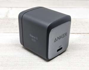 anker nanoii 65w charger 01