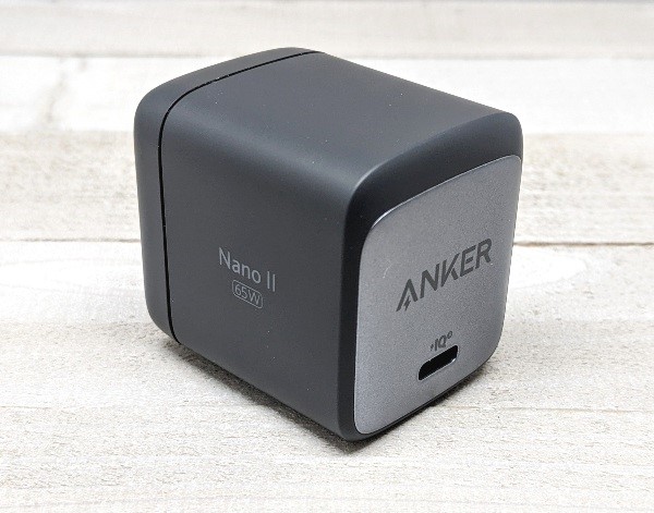 Anker Nano II 65W GaN II PPS Fast Charger Adapter review - Simply 