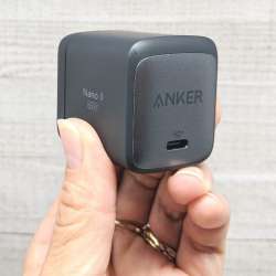 anker nanoii 65w charger 01b