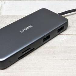 Anker PowerExpand 8-in-1 USB-C PD 10 Gbps Data Hub review