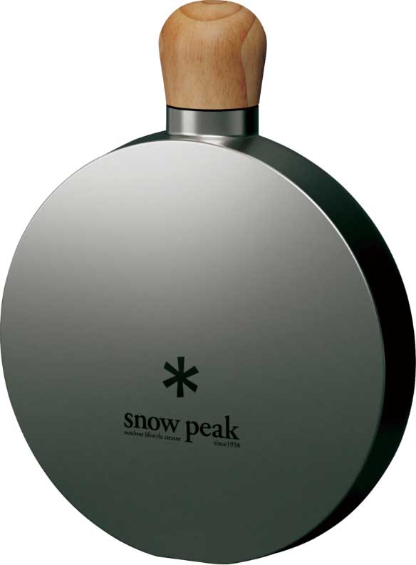 snow peak flasks 1