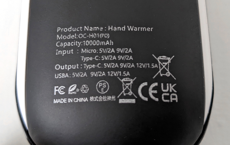 Quick Charge Power Delivery 10000 mAh USB C Reusable Hand OCOOPA Hand Warmers 