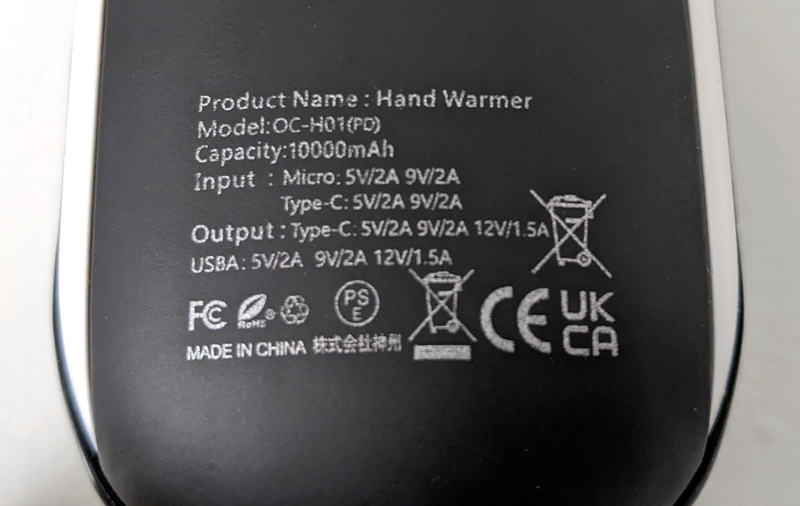 Ocoopa Blog – Etiquetados gaming hand warmers