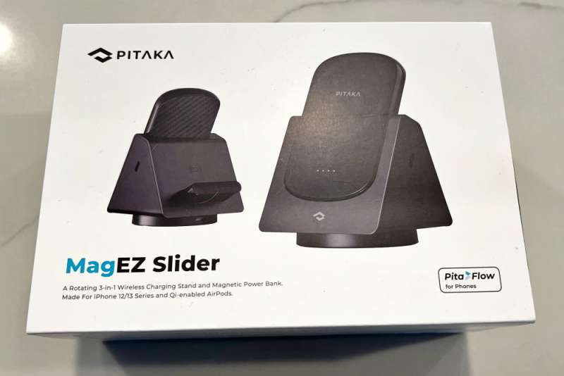 Pitaka MagEZ Slider review - Multi-device charger and fidget spinner ...