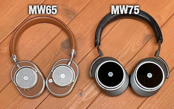 Master & Dynamic MW75 Active Noise Canceling Wireless Headphones