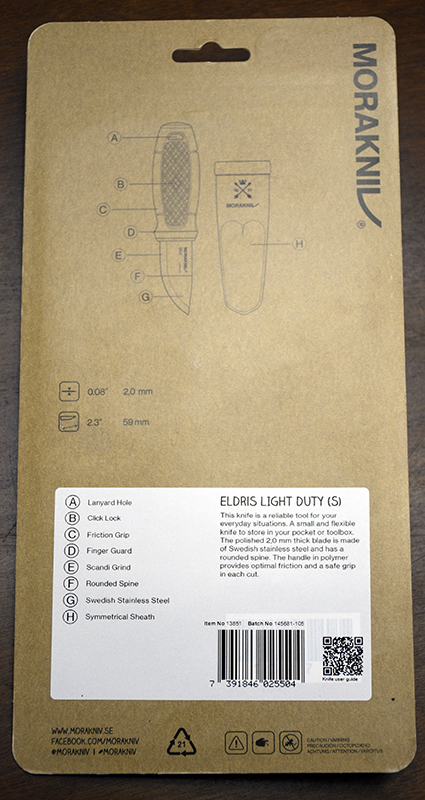 industrial revolution morakniv eldris light duty 2